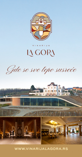 baner la gora vinski magazin vino fino