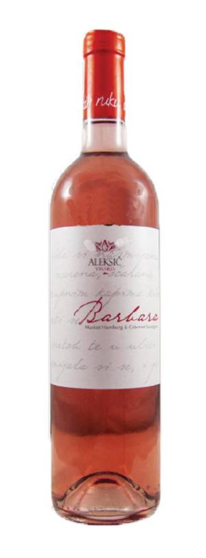 degustacija barbara 2018 vinski magazin vino fino