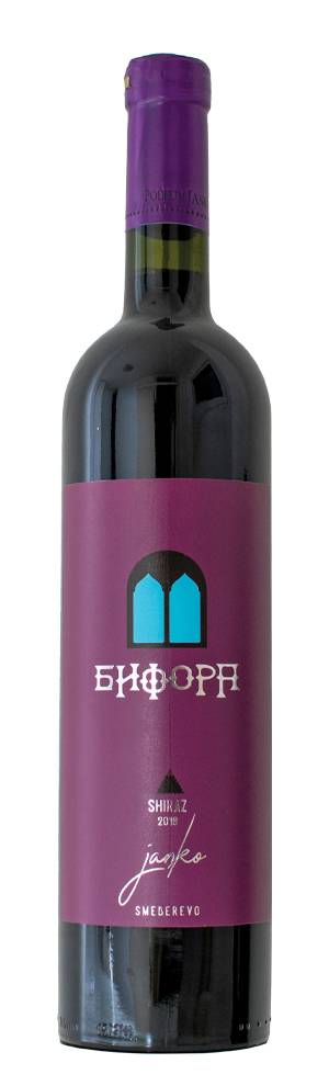 degustacija bifora 2018 vinski magazin vino fino