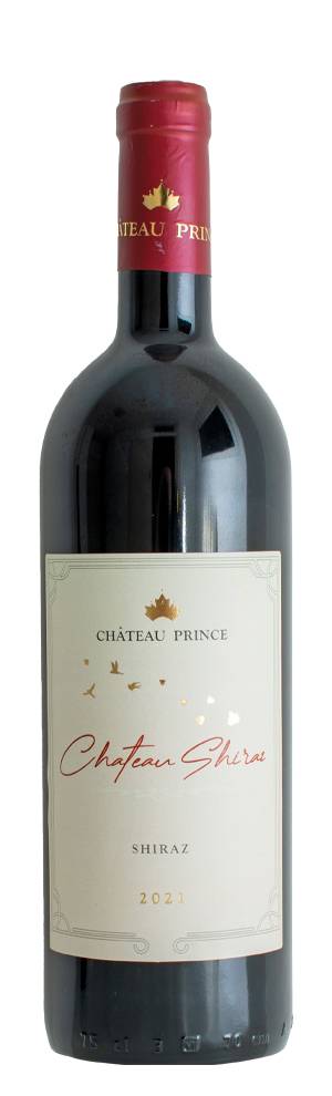 degustacija chateau shiraz 2021 vinski magazin vino fino