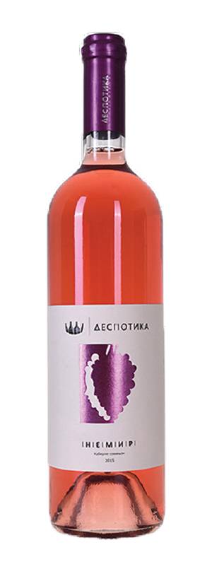 degustacija nemir 2018 vinski magazin vino fino