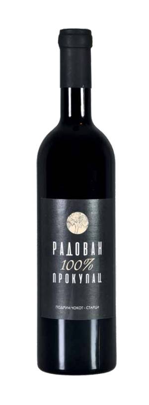 degustacija radovan 100 2017 vinski magazin vino fino