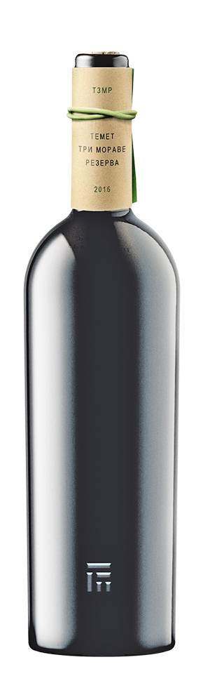 degustacija tri morave reserve 2019 vinski magazin vino fino