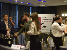 novost osmi salon prokupca ogledalo vinske srbije vinski magazin vino fino