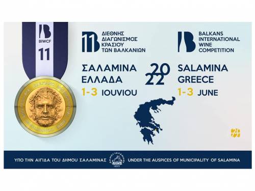 novost 11 biwc održava se na grčkom ostrvu salamina vinski magazin vino fino