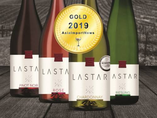 novost dve medalje za lastar na ain asia wine challenge vinski magazin vino fino