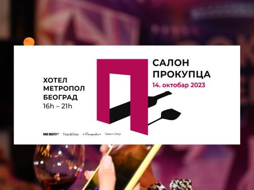 novost još samo jedan dan do salona prokupca vinski magazin vino fino