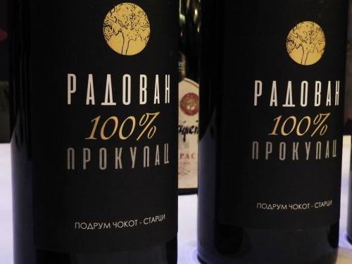 novost radovan 100 prokupac u top 12 balkanskih vina vinski magazin vino fino