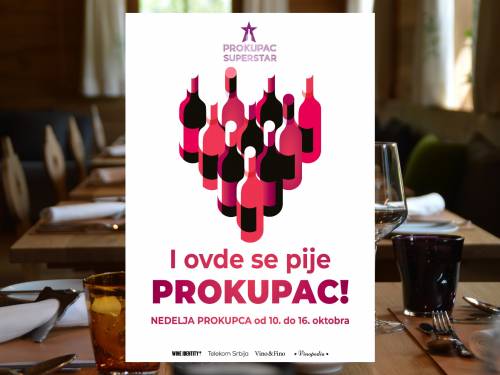 novost Širom srbije počela je nedelja prokupca vinski magazin vino fino