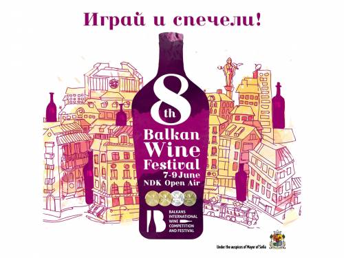 novost takmičenje biwc u sofiji ove godine uz veliki festival vina vinski magazin vino fino