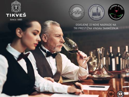 novost tikvešova vina osvojila 22 nagrade širom evrope vinski magazin vino fino