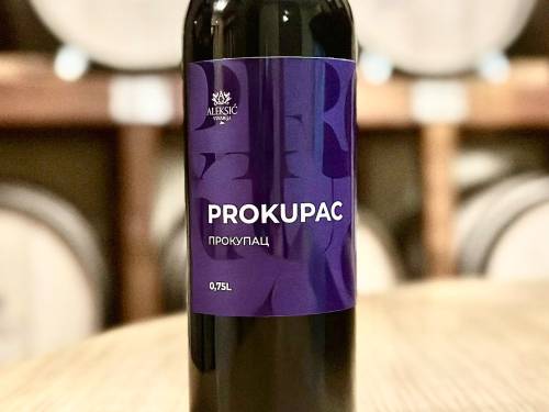 novost vinarija aleksić lansirala je svoj prvi prokupac vinski magazin vino fino