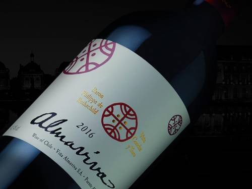 novost vino iz Čilea proglašeno za najbolje u deceniji vinski magazin vino fino
