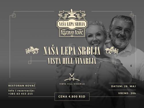 novost vinsko putovanje u srem u restoranu kovač vinski magazin vino fino