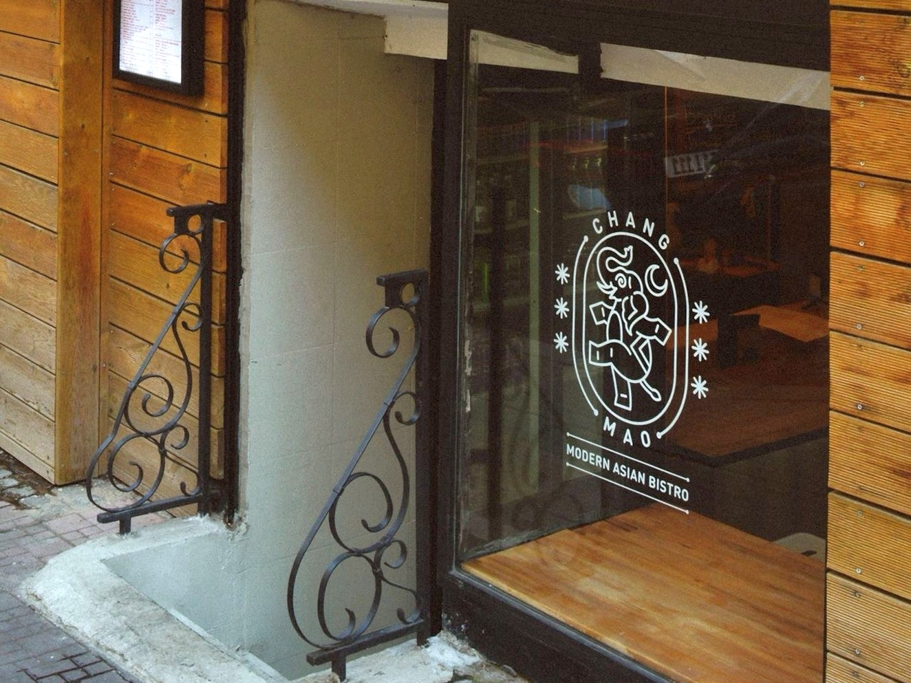 restoran nedelje restoran nedelje chang mao vinski magazin vino fino