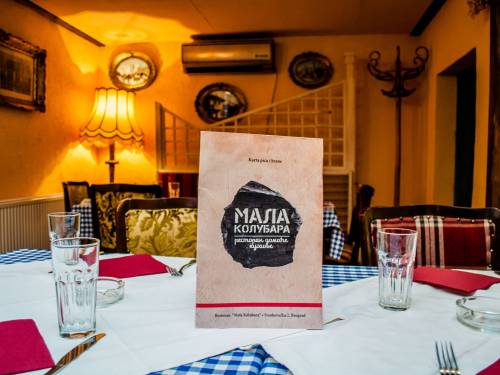 restoran mala kolubara vinski magazin vino fino