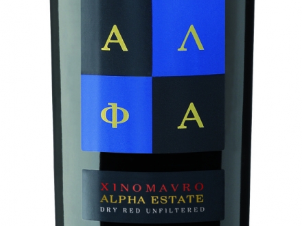 vino nedelje vino nedelje alpha xinomavro vieilles vignes 2012 vinski magazin vino fino