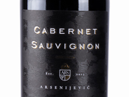 vino nedelje vino nedelje cabernet sauvignon limited edition 2019 vinski magazin vino fino