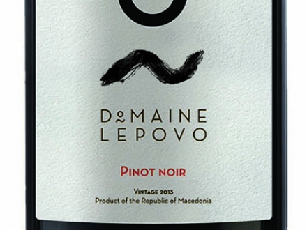 vino nedelje vino nedelje domaine lepovo pinot noir 2013 vinski magazin vino fino