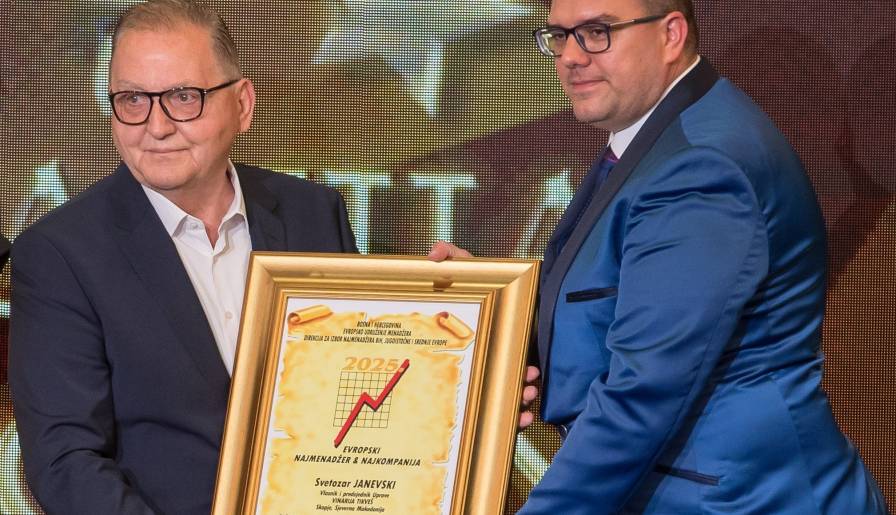 izdvojeno tikveš proglašen za najbolju kompaniju u 2025 vinski magazin vino fino