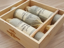 novost icon campana rubimus 2013 vinski magazin vino fino