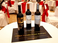 novost premijere vertikale i horizontale vinski magazin vino fino