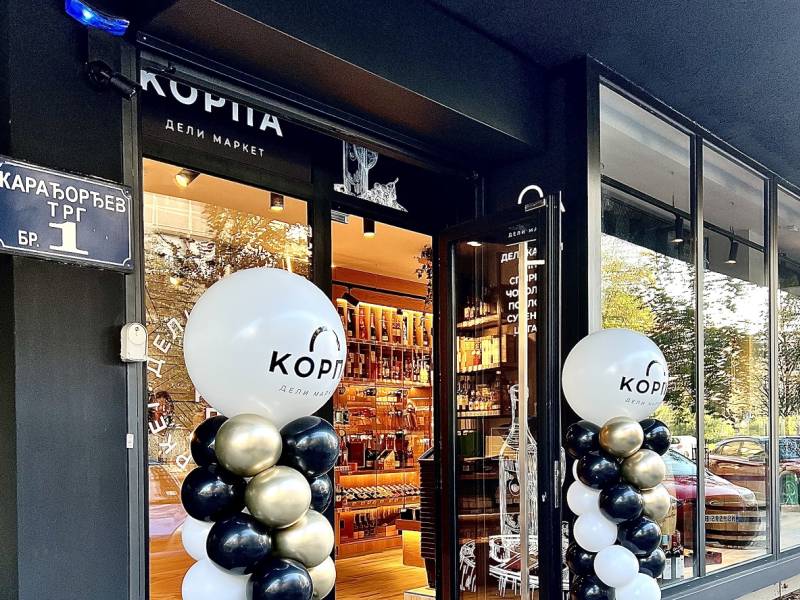 novost otvoren je korpa deli market u zemunu vinski magazin vino fino