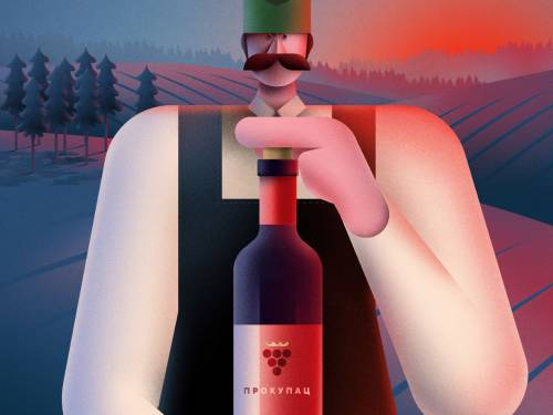 novost srbija slavi 9 dan prokupca vinski magazin vino fino