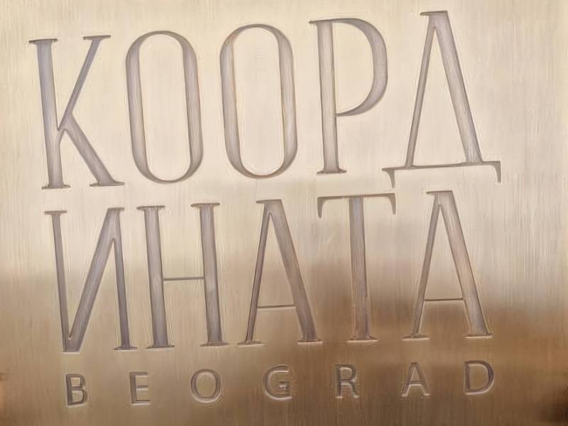 novost uskoro otvaranje restorana koordinata beograd vinski magazin vino fino